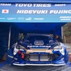 D1GP Rd.5＆6 EBISU