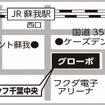 トライアンフ千葉中央（地図）