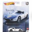 トヨタ 2000GT（12月中旬発売）