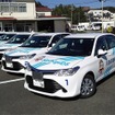 京急上大岡自動車学校