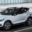 ボルボ XC40 リチャージ