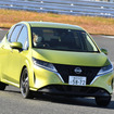 日産ノート（日本カーオブザイヤー10ベスト試乗会）