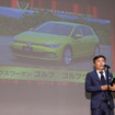 VWゴルフはインポート・カー・オブ・ザ・イヤー受賞（日本カーオブザイヤー表彰式）
