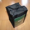 コーティング車「お手入れキット」を試す