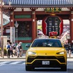 UNLOCK ANY ROAD JAPAN 東京都の浅草寺