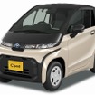 トヨタ C＋pod G（クリームベージュ×無塗装［黒色樹脂］）＜オプション装着車＞