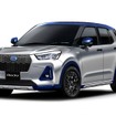 ロッキーe-SMART HYBRIDをベースにしたプレミアムバージョン。