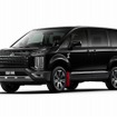 三菱 デリカD：5 ジャスパー（ジャスパー コンプリートパッケージ装着車）