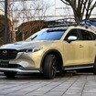 マツダ CX-5 フィールドジャーニーのオプション装着車。バンパーやホイールなど、専用のものが多数用意される