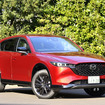 マツダ CX-5 スポーツアピアランス