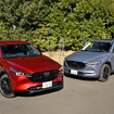 マツダ CX-5 改良新型（左・スポーツアピアランス）と従来モデル（右）