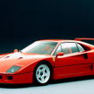 フェラーリF40