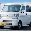 日産NV100クリッパー