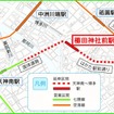 七隈線延伸区間と設けられる駅。