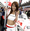 【Today's オートガール】レースクイーン写真蔵…SUPER GT 第3戦