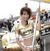 【Today's オートガール】レースクイーン写真蔵…SUPER GT 第3戦