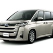 トヨタ・ノア新型