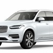 ボルボ XC90 PHEV T8 インスクリプション