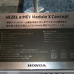 ホンダは ステップワゴン新型 や ヴェゼル など、e:HEVカスタムを展開…東京オートサロン2022