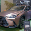 レクサスNX PHEV OFFROAD Concept：ボディカラーがマット塗装のブロンズ色。正式にはアイアンオキサイドというカラー名だ（東京オートサロン2022）。