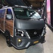 日産 CARAVAN MOUNTAIN BASE CONCEPT（東京オートサロン2022）