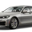 BMW 7シリーズ の「M760i xDrive」