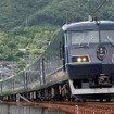 2022年度は山陰コースが京都発着となる『WEST EXPRESS 銀河』。