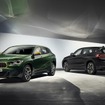 BMW X2 の「エディション・ゴールドプレイ」