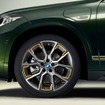 BMW X2 の「エディション・ゴールドプレイ」