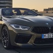 BMW M8 コンペティション・カブリオレ 改良新型