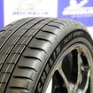 ミシュラン・パイロットスポーツ新製品