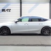 DAMPER ZZ-R HONDA CIVIC（FL1）用装着車