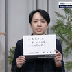 “ソニー製センサーが乗っていれば安心”を胸に頑張っていきたいと締めくくったSSS車載事業部の薊純一郎氏