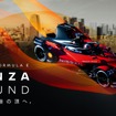 日産フォーミュラE 銀座ラウンド