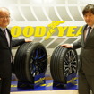 1月31日商品説明会用
