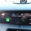 周辺走行し88％まで減らして充電開始
