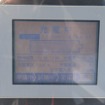開始直後は30kW前後で充電