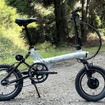 benneli（ベネリ）ミニフォールド16 DIRT