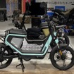 GOCCIA GEV600