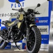 Benelli レオンチーノ250カスタム（参考出品）