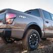 日産 タイタン 「PRO-4X」の2022年モデル