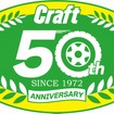 クラフト50周年記念エンブレム