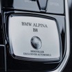 アルピナ B8 グランクーペ 改良新型