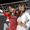 【NISMOフェスティバル08】レースクイーン写真蔵…MOTUL＆AUTECH