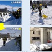 札幌駅苗穂方での除雪作業の様子。