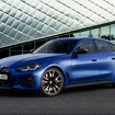 BMW i4 M50