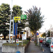 パーク24、町田市役所の駐車場運営を受託