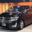 “移動会議室”に改装された日産エルグランドVIP