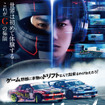 『ALIVEHOON アライブフーン』　6月10日（金）全国公開、配給：イオンエンターテイメント　(c) 2022「アライブフーン」製作委員会