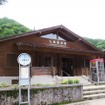 越美北線九頭竜湖駅